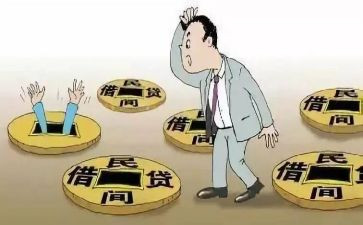借贷款申请书优秀5篇