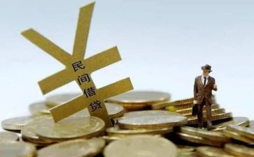 个人借贷合同优秀7篇