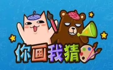 作文猜猜我是谁作文精选5篇