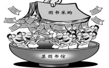 采购部工作计划月计划5篇