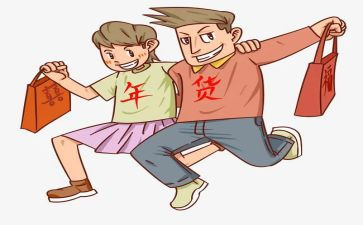 采购月工作计划和总结优秀5篇