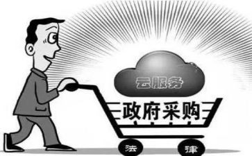 采购部年终工作总结与计划5篇
