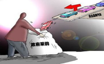 采购员2024年工作总结参考8篇