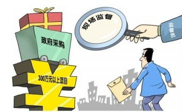 最新采购合同8篇