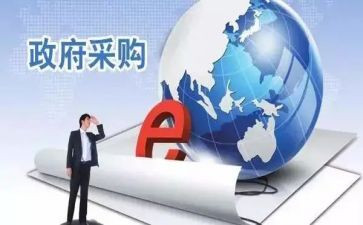 采购标准合同模板7篇