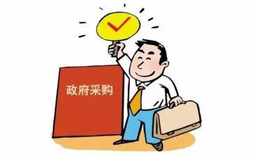 简单采购合同模板6篇