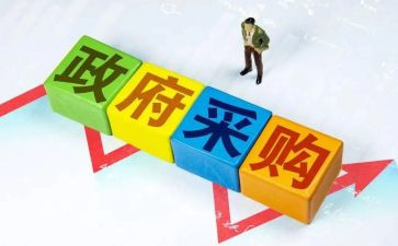 采购部月工作总结7篇