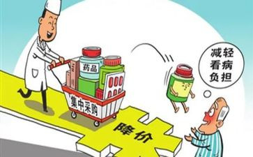 采购办年终总结优质7篇