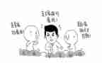 采购工作月总结与计划6篇