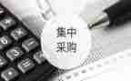 采购上半年工作总结及下半年工作计划5篇