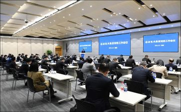 理财经理的年终总结模板6篇