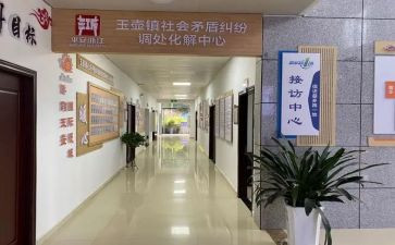 理财经理的年终总结6篇