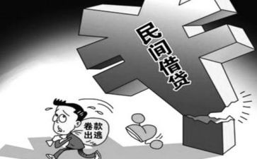 教师个人对照材料8篇