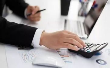2024年财务年终总结最新8篇