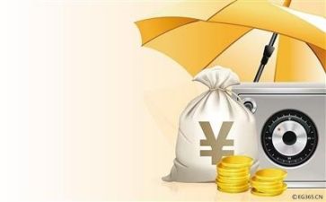 财务科自查报告最新8篇