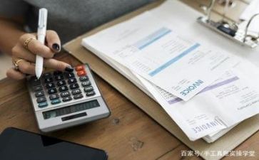 医院财务科年度工作总结5篇