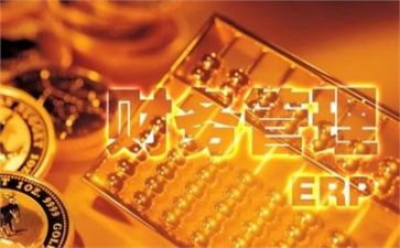 财务科上半年工作总结下半年工作计划6篇