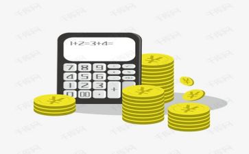 财务述职报告t范文参考7篇