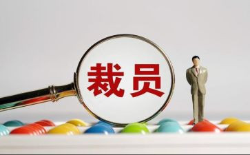 仲裁员2023年工作总结5篇