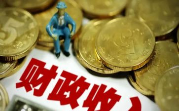 财政领导述职报告6篇