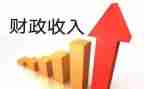 财政上半年工作总结6篇