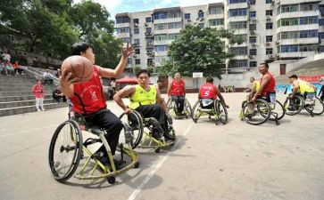 乡残疾工作计划8篇
