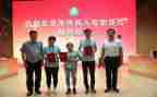 2024年乡残联工作总结8篇