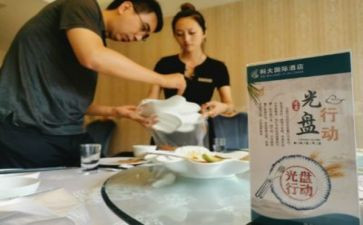 餐饮2024工作总结2024工作计划7篇