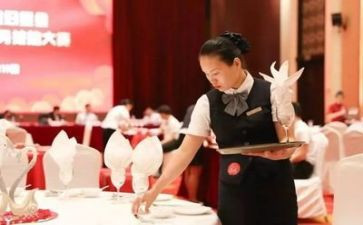 关于餐饮工作计划范文6篇