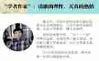 曹文轩的书房子读后感5篇