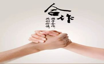 大学生加分活动策划最新8篇