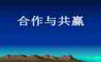 餐饮策划方案模板范文5篇