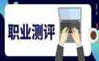 学生综合素质测评自我总结8篇