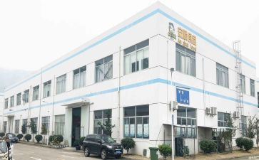 化工厂半年度工作总结6篇