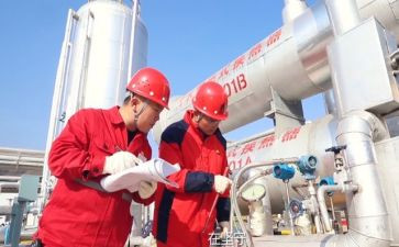 工厂班长工作计划6篇