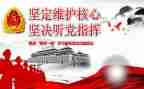 学校常态化疫情防控工作总结6篇