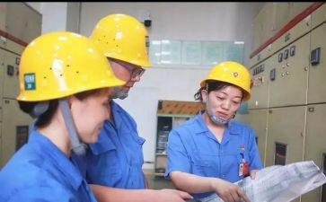 工厂员工个人年度总结范文7篇