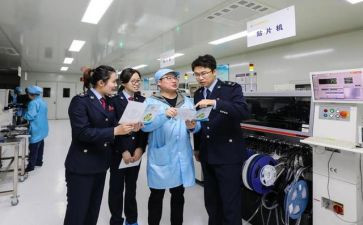 工厂员工年终个人总结5篇