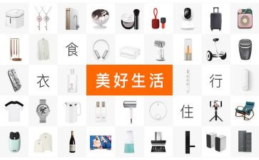产品代理协议合同7篇