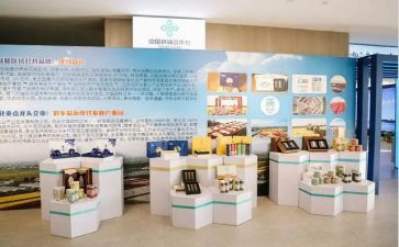 产品加工承揽合同5篇