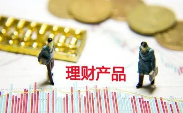 产品代理合同优秀7篇