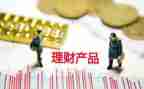 产品代采购合同模板6篇