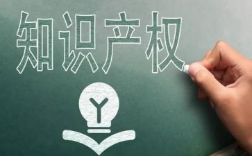 小产权房2024合同优秀6篇