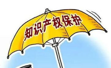 房屋产权转让合同6篇