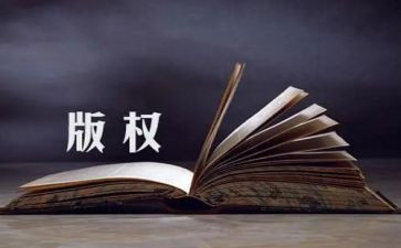 小产权房合同模板优质5篇