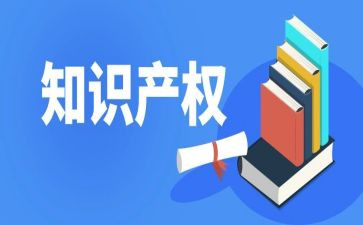 小产权房的转让合同推荐8篇