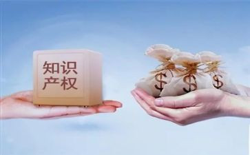 小产权房合同模板6篇