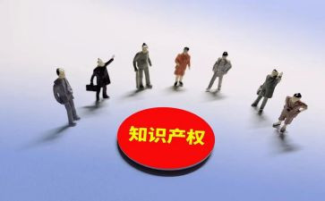 小产权房2024合同6篇
