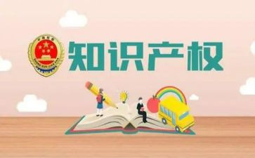 小产权房屋转让合同6篇