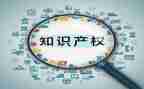 小产权房2024合同通用7篇